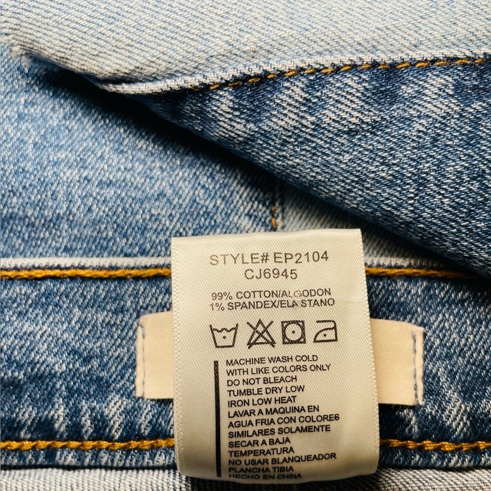 Vibrant High Rise Light Blue Jeans - Picture 10 of 13